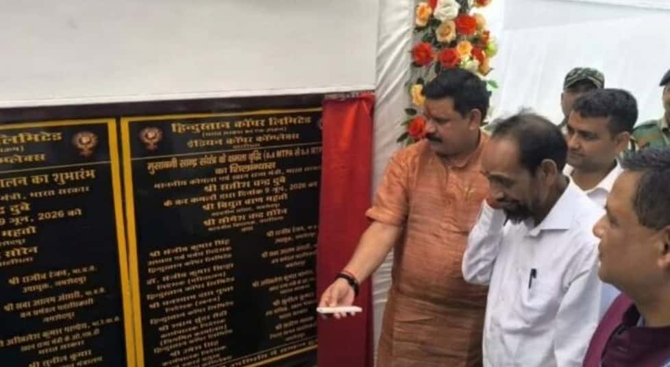 मुसाबनी में 25 साल बाद खुली केंदाडीह माइंस, औद्योगिक गतिविधियों को मिली नई रफ्तार