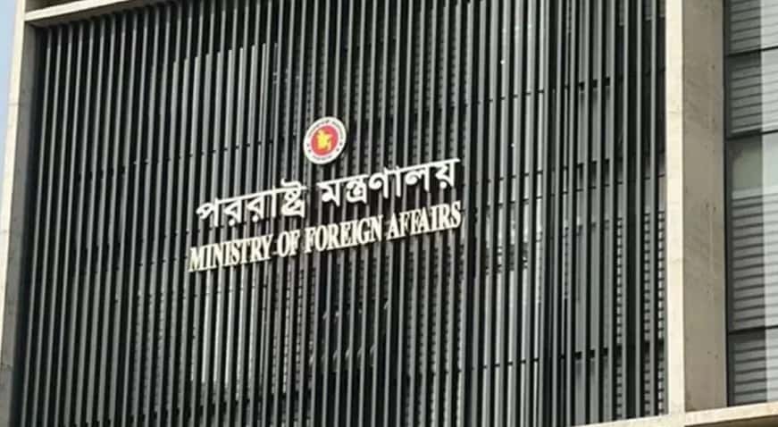 बांग्लादेश शेख हसीना के भाषण के लाइव प्रसारण पर भारत से खफा