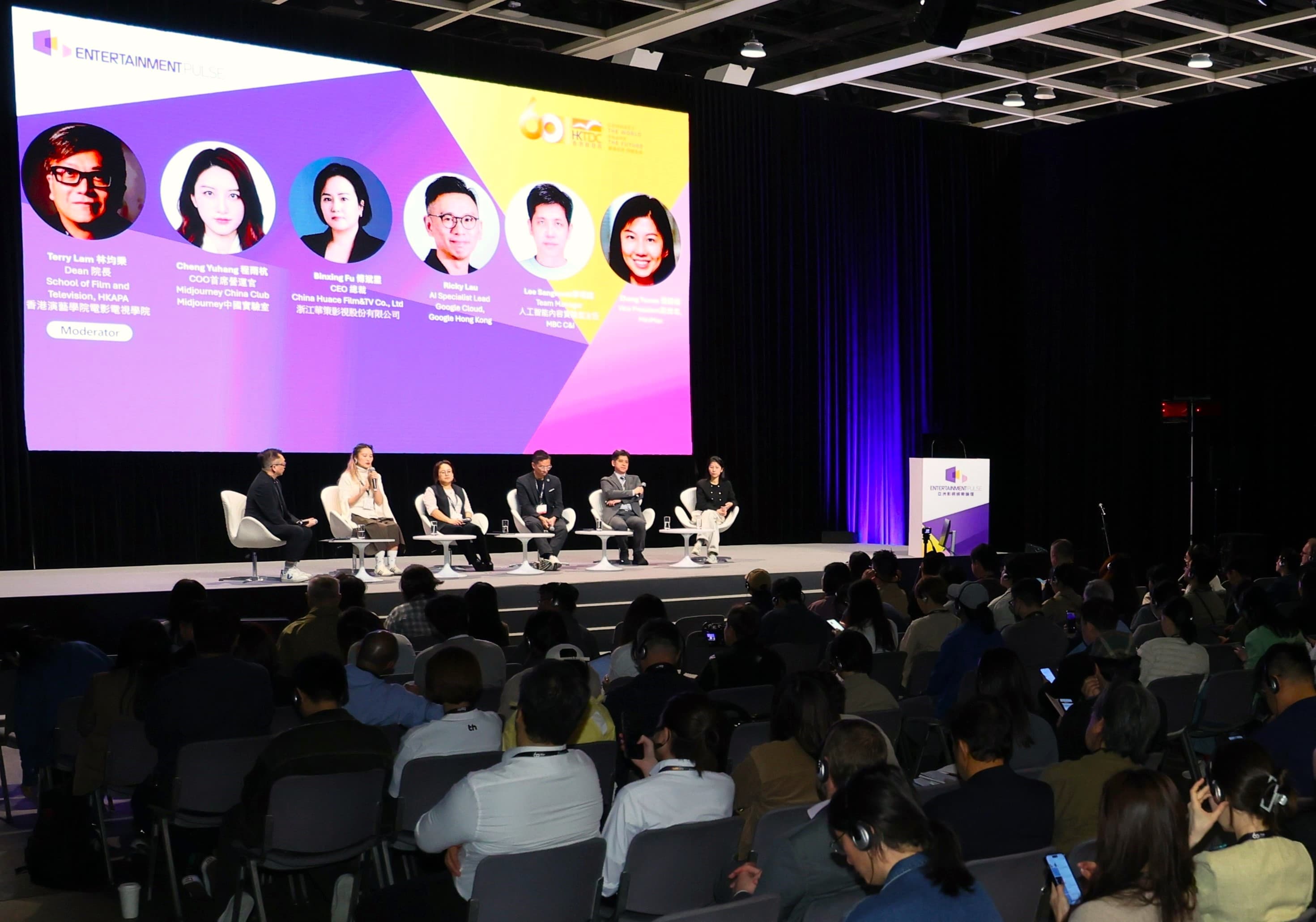 फिल्मार्ट 2026:  अंतरराष्ट्रीय फिल्म निर्माताओं ने दिया रचनात्मक बौद्विक संपदा के मूल्यांकन पर जोर - header image