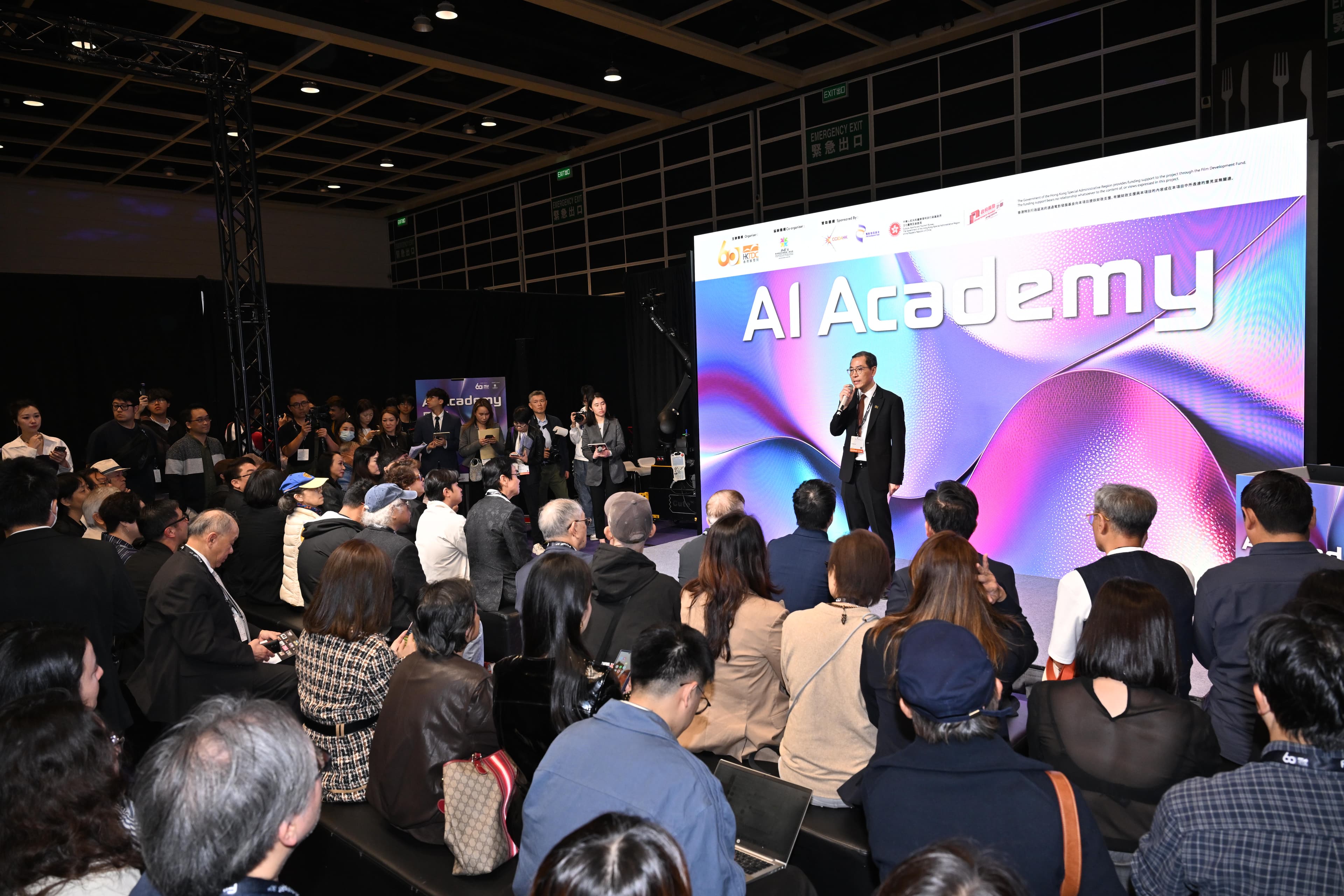 फिल्मार्ट 2026:  अंतरराष्ट्रीय फिल्म निर्माताओं ने दिया रचनात्मक बौद्विक संपदा के मूल्यांकन पर जोर - header image