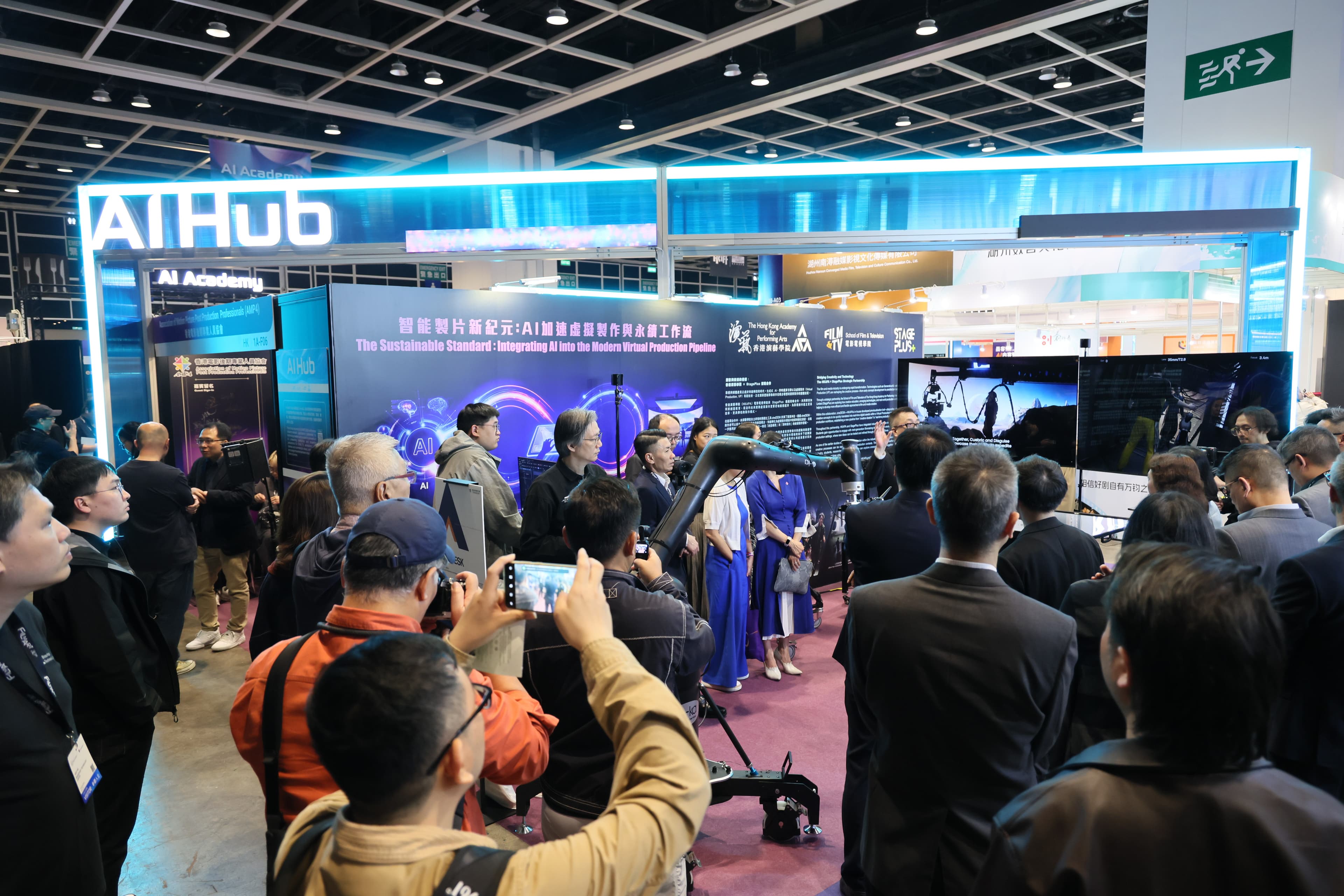 फिल्मार्ट 2026:  अंतरराष्ट्रीय फिल्म निर्माताओं ने दिया रचनात्मक बौद्विक संपदा के मूल्यांकन पर जोर - header image