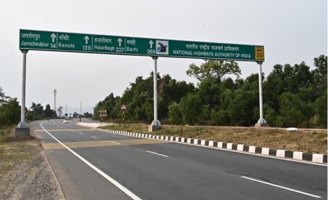 रांची–टाटा मार्ग को मिलेगी नई रफ्तार, 214.79 करोड़ की ओवरले परियोजना को मिली स्वीकृति - header image