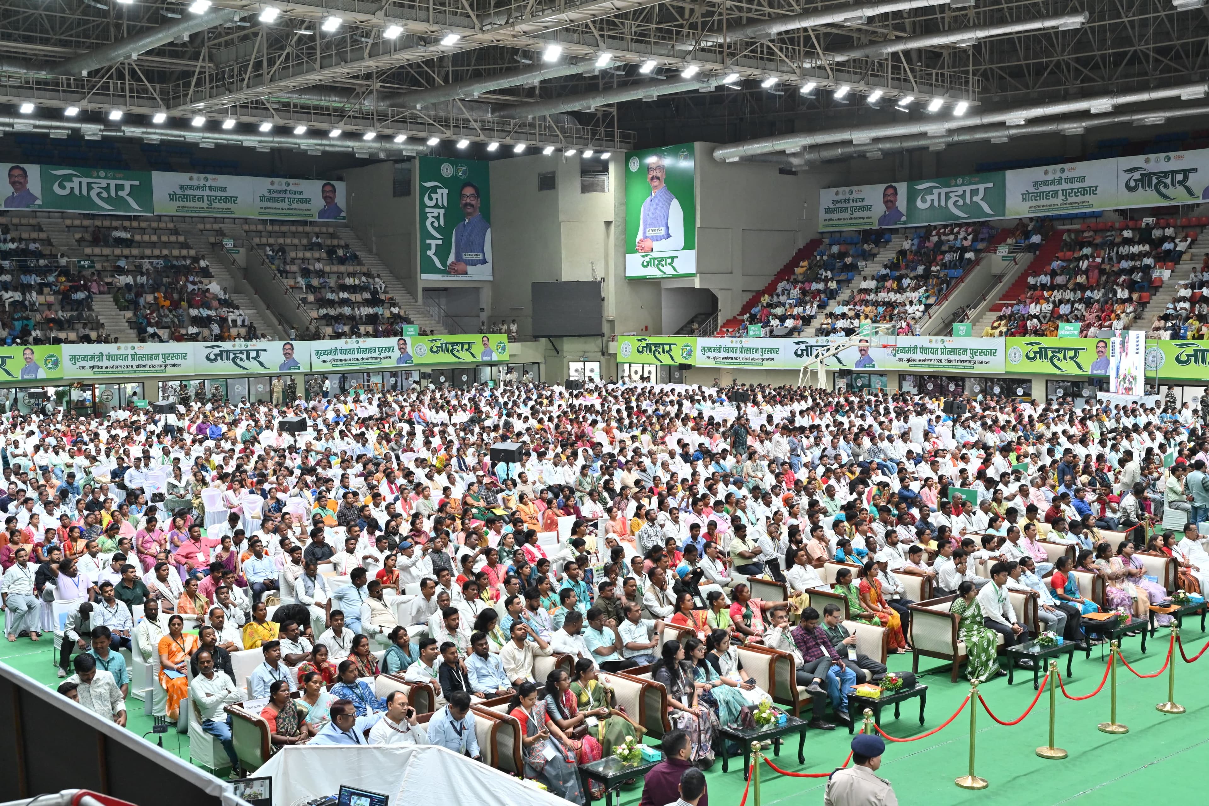 मुख्यमंत्री हेमन्त सोरेन ने कहा कि राज्य के समग्र विकास गांव के विकास से ही  संभव - header image