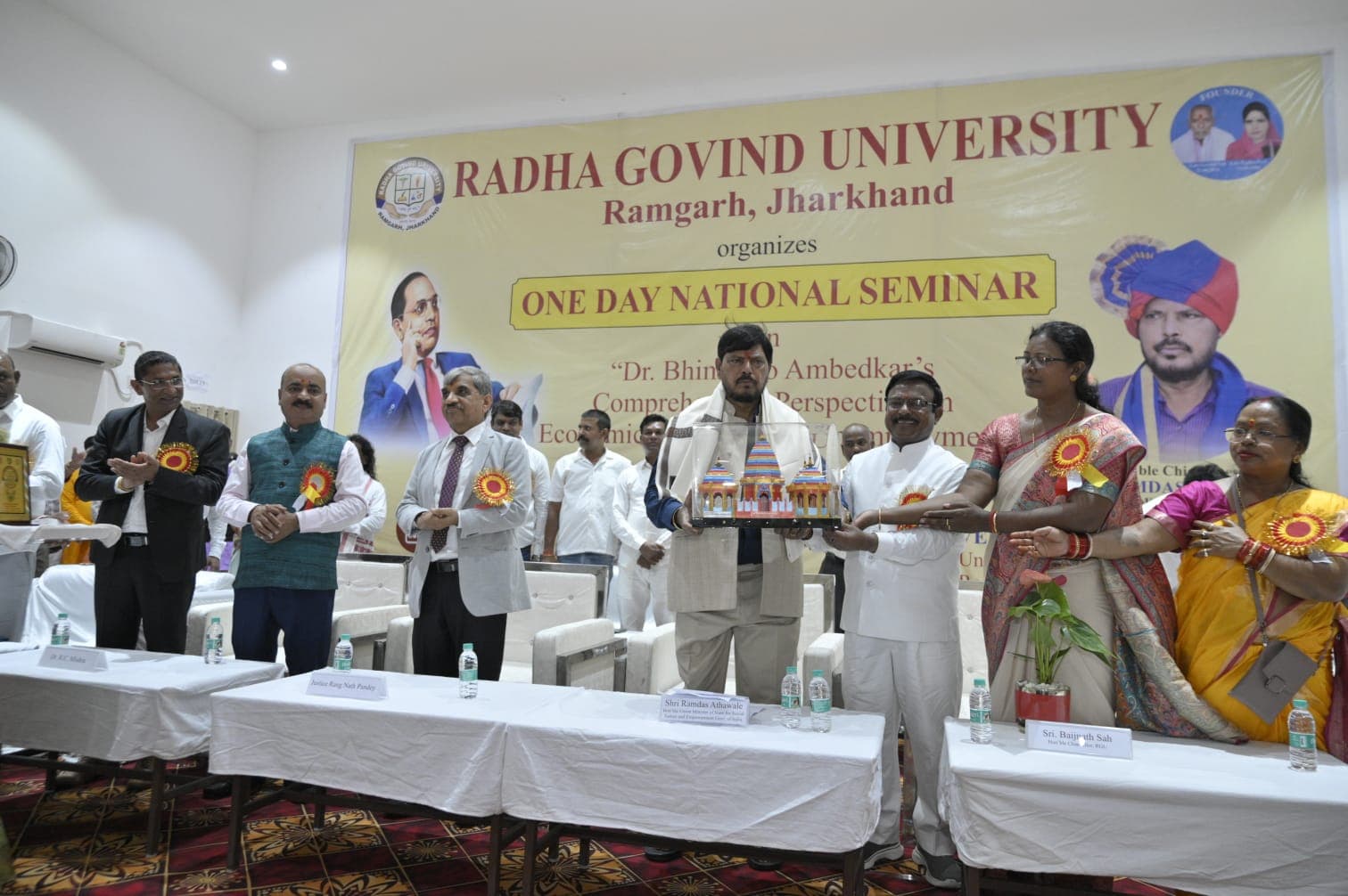राधा गोविन्द विश्वविद्यालय में एक दिवसीय राष्ट्रीय संगोष्ठी का भव्य आयोजन - header image