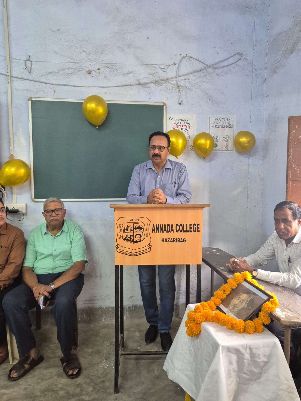 अन्नदा काॅलेज में प्रख्यात कथाकार प्रेम चंद की जयंती मनाई गई - header image