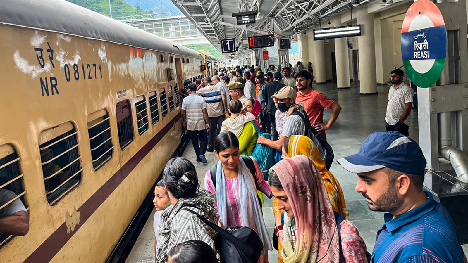 आरआरबी परीक्षा के लिए टाटानगर-आरएमपीबी के बीच चलेगी विशेष परीक्षा स्पेशल ट्रेन - header image