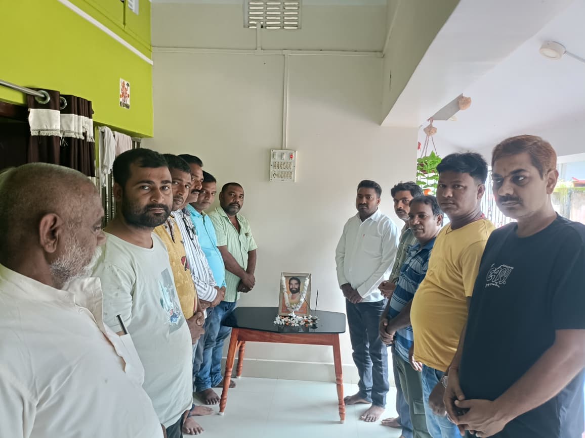 झामुमो नगर कमिटी ने मनाया शहीद निर्मल महतो का 39 वां शहादत दिवस - header image