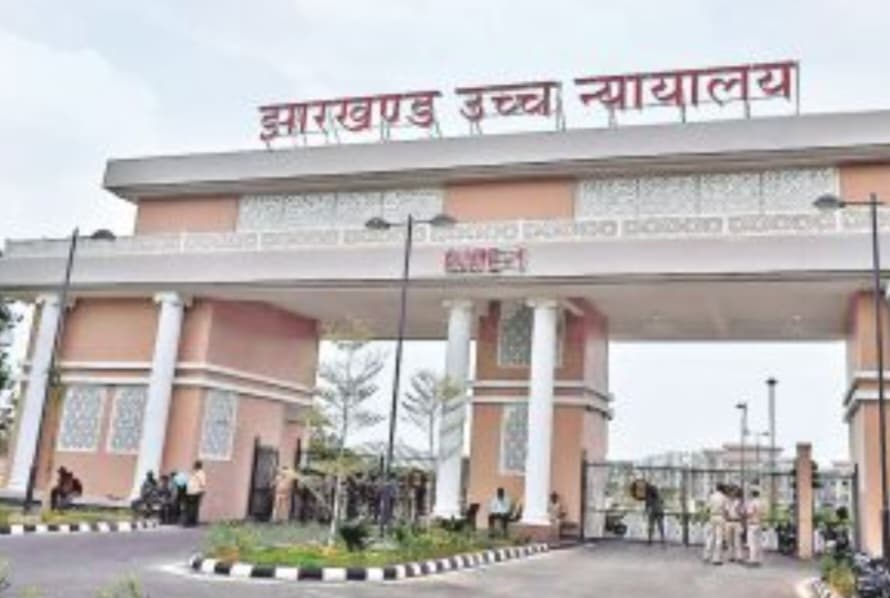मां छिन्नमस्तिका मंदिर (रजरप्पा मंदिर) परिसर के सौंदर्यीकरण से जुड़े मामले में झारखंड उच्च न्यायालय ने अपनाया सख्त रुख - header image
