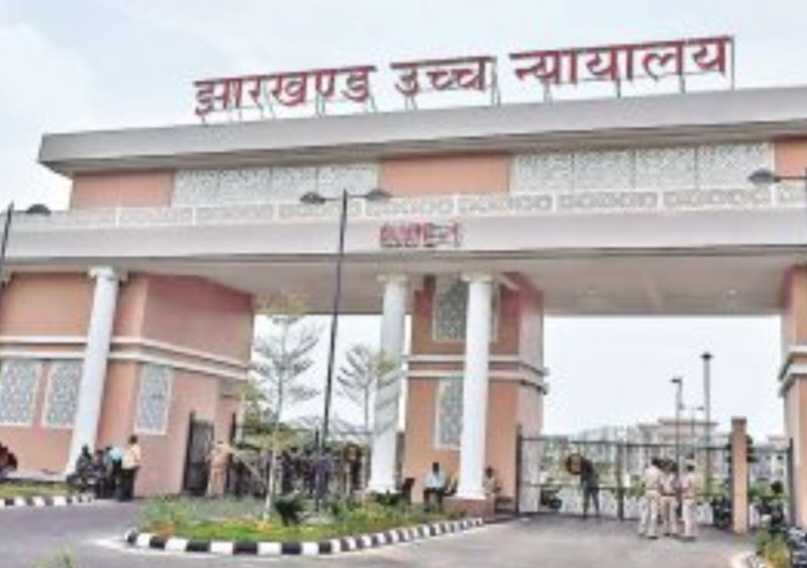 रांची में जालान रोड की चार दुकानों को तोड़ने का नगर निगम का आदेश हाई कोर्ट ने किया रद्द - header image